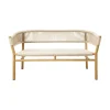 Canape De Jardin 2 Places Kilt Tissu Beige Bois Naturel / L 130 Cm - Teck & Corde Synthetique - Ethimo